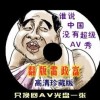 118图库彩图118库图区2025年118图库